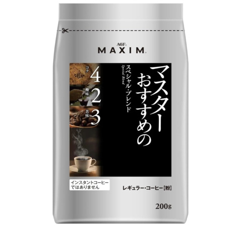 AGF「マキシム レギュラー・コーヒー マスターおすすめのスペシャル・ブレンド 粉 200g」