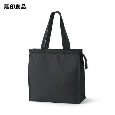 無印良品 ポリエステル 買い物バッグ 大／保冷剤用ポケット付き