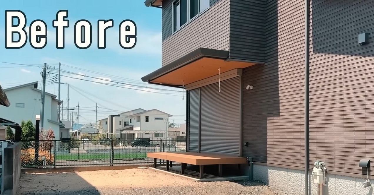 近所から丸見えで落ち着かないリビング→“目隠しフェンス以外の”外構工事でガラリ激変！　目からウロコの仕上がりが話題（1/3） | リフォーム・リノベーション・DIY ねとらぼ