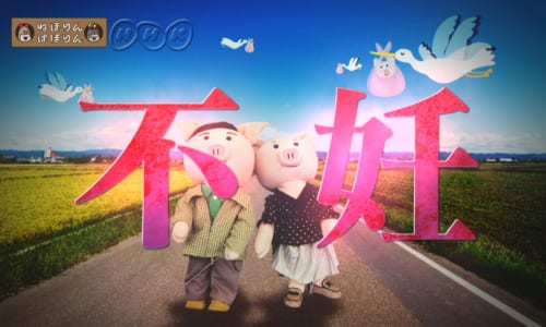 ゆるキャン△』実写ドラマ化! ネット上では「水曜どうでしょう