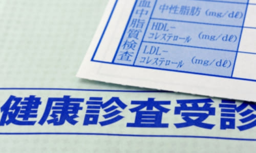 今智則