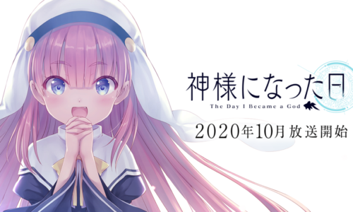 今智則 今智則