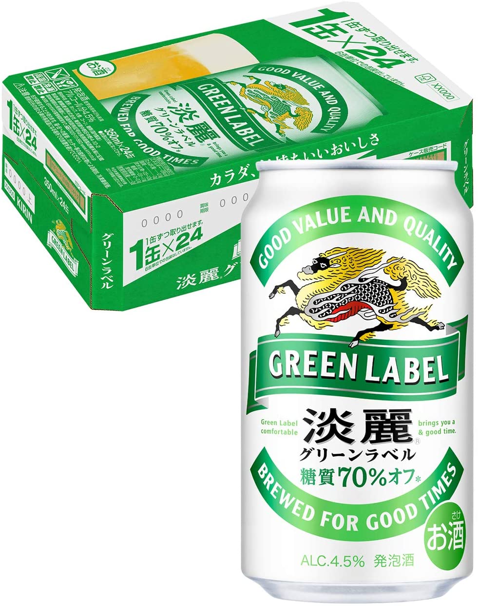 ブランド買うならブランドオフ 7 18は全品P3倍 <br><br>キリン 淡麗プラチナダブル 500ml×24本<br> fisd.lk