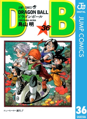 名言解説付き ドラゴンボール ベジータの名言の中で好きなのはどれ 人気投票開催中 ねとらぼ調査隊