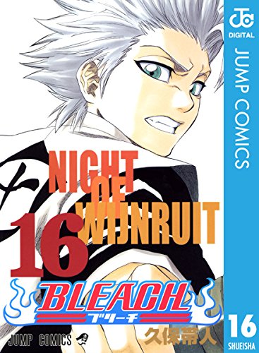 あなたが入隊したい Bleach の護廷十三隊は 人気投票実施中 ねとらぼ調査隊