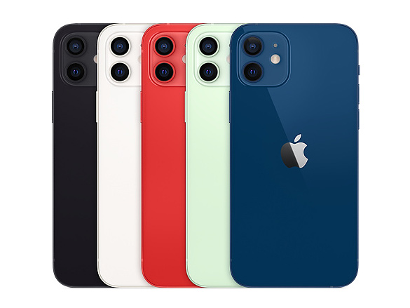 Iphone 12シリーズ 一番人気の色はどれ アンケート実施中 1 2 ねとらぼ調査隊