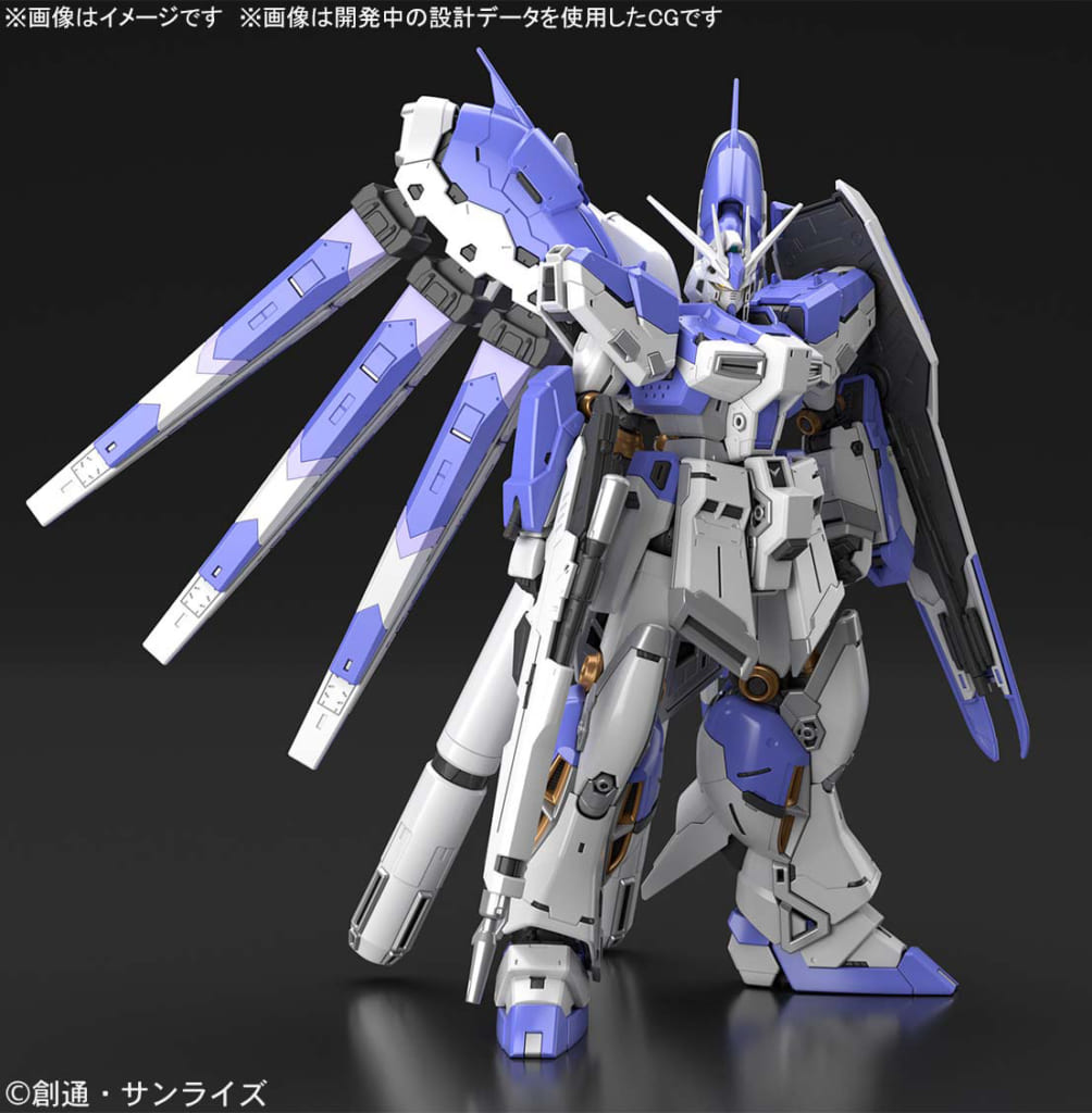 バンダイ BANDAI SPIRITS RG 1 144 Hi-νガンダム プ… - プラモデル