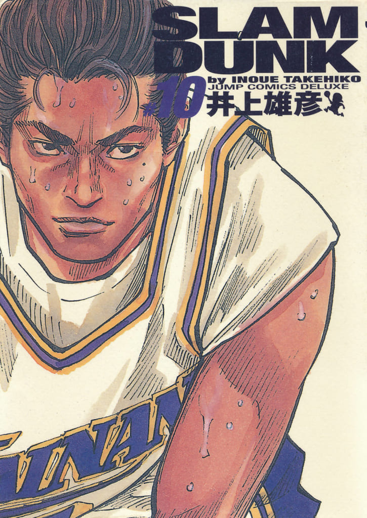 Slam Dunk みんなが選んだ最強プレイヤーランキング発表 1位は仙道彰 1 2 ねとらぼ調査隊