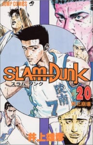 【SLAM DUNK】最も人気な陵南高校バスケ部メンバーが決定！　魚住や福田を抑えた絶対王者は？