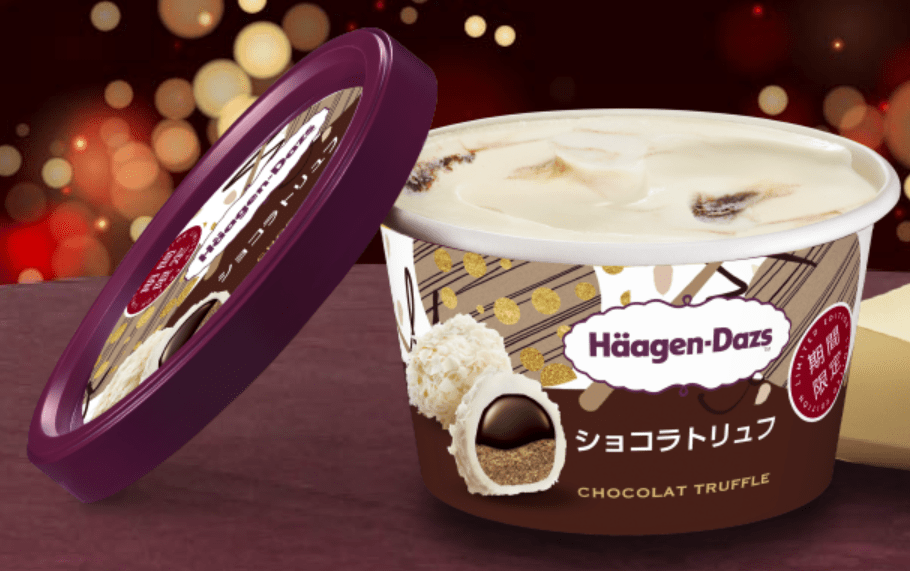 年下半期 ハーゲンダッツ 食べたい アイスクリームランキング 発表 ショコラトリュフ コーヒークッキーサンデーを抑えて1位になったのは 1 2 ねとらぼ調査隊