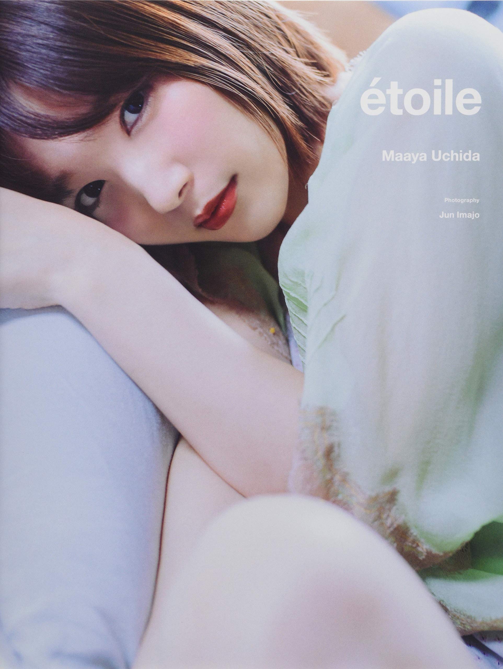 あなたが好きな内田真礼のシングル曲はなに 人気投票実施中 ねとらぼ調査隊