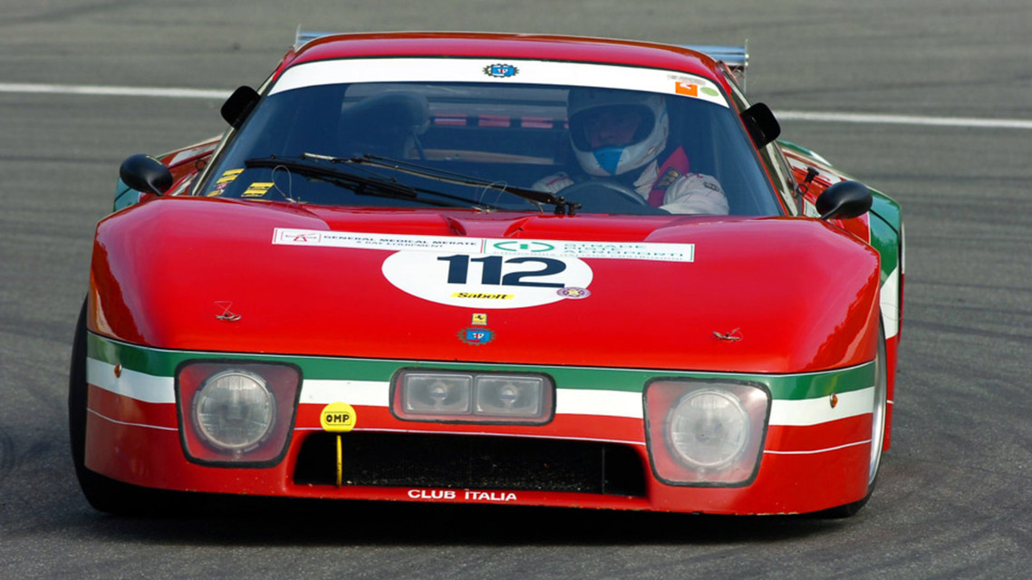 あなたが好きな1970年代のフェラーリはどのモデル？ 【アンケート実施