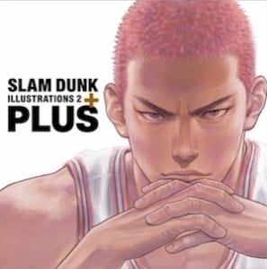 『SLAM DUNK』みんなが選んだ最強プレイヤーランキング発表　1位は仙道彰