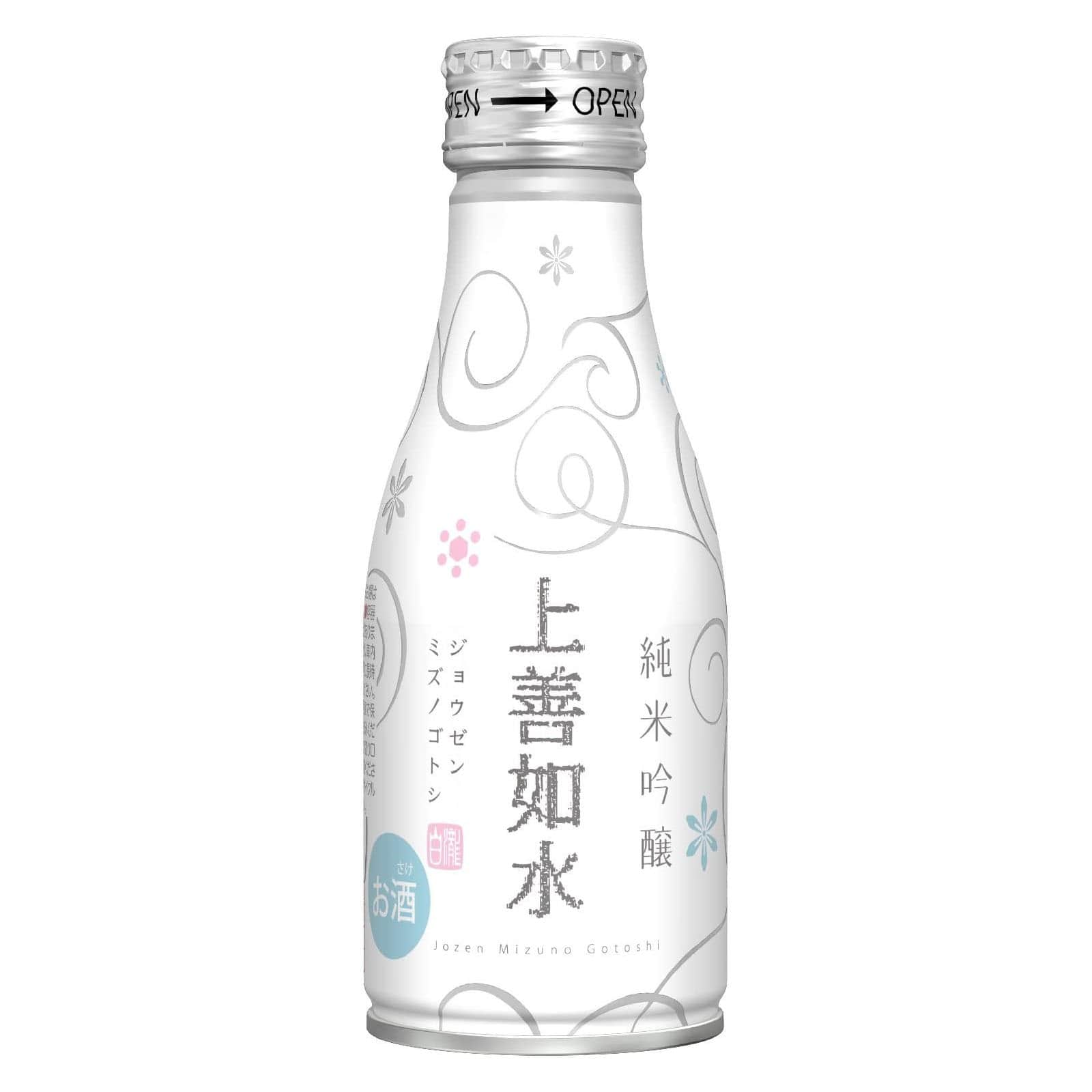 1年保証』 瓶 上善如水 白瀧酒造 1800ml リニューアル 清酒 純米吟醸 1.8