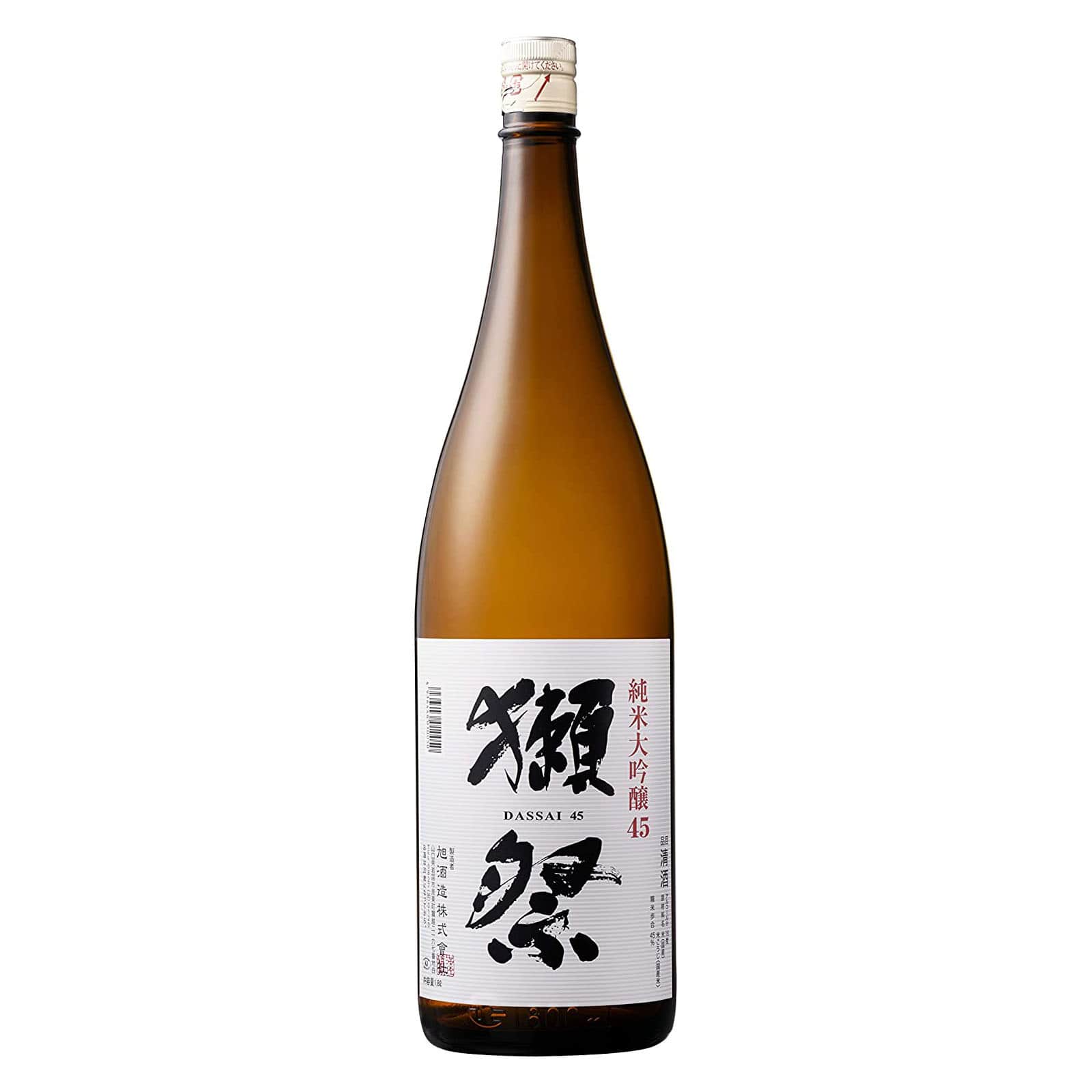 たけ様専用) 旭酒造 獺祭 純米大吟醸 磨き二割三分 720ml 2本セット+