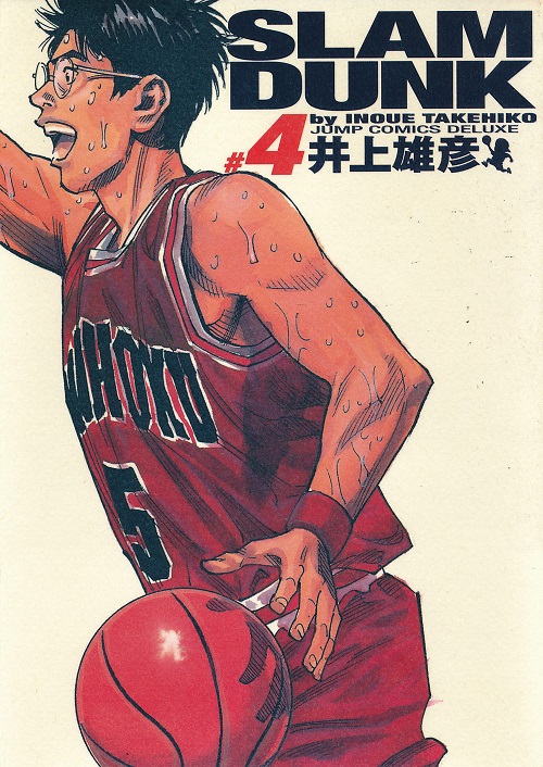 Slam Dunk スラムダンク 人気no 1を決めよう 3ポイントシュートが一番うまい選手はだれ 人気投票実施中 ねとらぼ調査隊