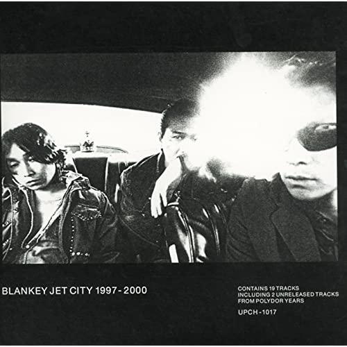 Blankey Jet City あなたが一番好きなスタジオアルバムはどれ 人気投票実施中 ねとらぼ調査隊