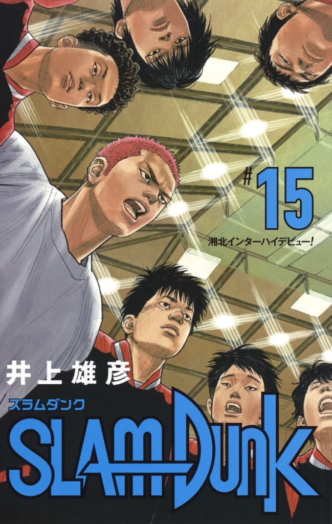 ジャンプ 伝説の最大発行部数 653万部 号 あなたが一番好きだった作品は 人気投票実施中 ねとらぼ調査隊