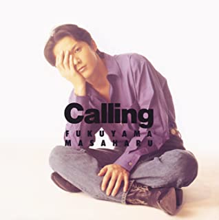 1993年に発売されたアルバム「Calling」（画像は『Amazon.co.jp』より引用）