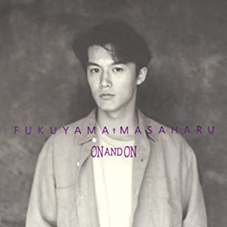 1994年にリリースされたアルバム「ON AND ON」（画像は『Amazon.co.jp』より引用）