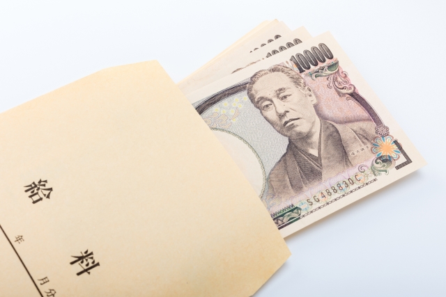 都道府県別の最低賃金ランキングTOP30　1位は「東京」、3位は「大阪」なら2位はどこ？【2021年最新情報】 | ねとらぼ調査隊