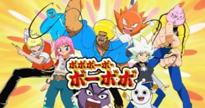 花より男子 で好きな男性キャラクターは誰 人気投票実施中 ねとらぼ調査隊