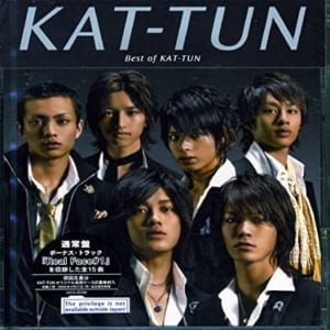 Best of KAT-TUN(画像は『Amazon.co.jp』から引用）