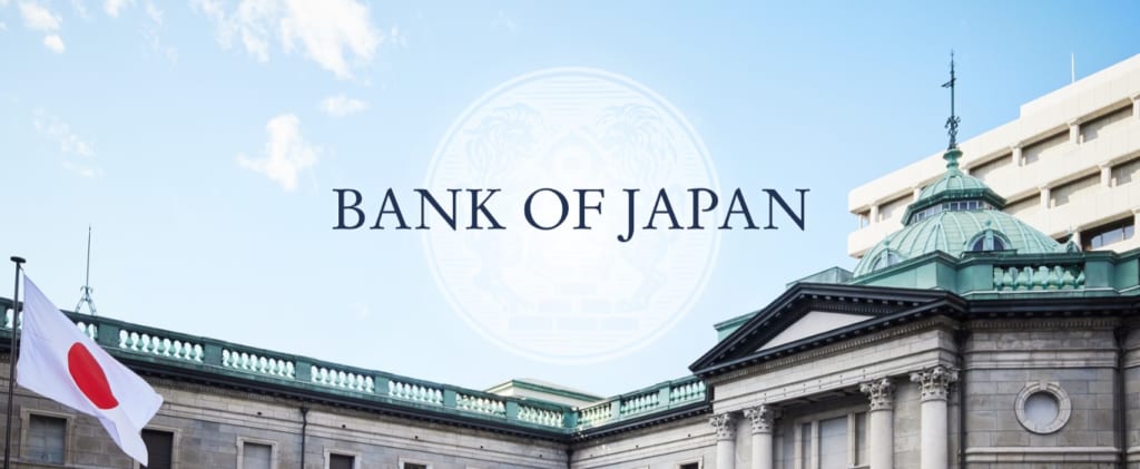 第5位：日本銀行（1881年）（画像は「日本銀行」より引用）