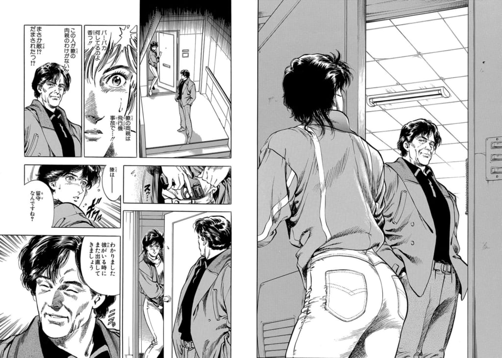 シティーハンター 好きなキャラクターランキング 圧倒的大差で1位に輝いたのは 凄腕スイーパー 冴羽獠 21年最新投票結果 2 3 ねとらぼ調査隊 2ページ目