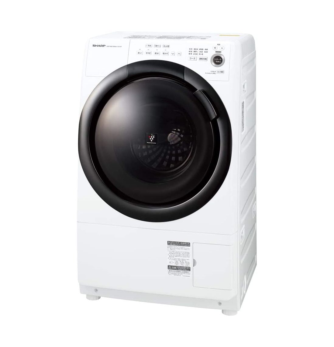 「ドラム式洗濯機」Amazon人気ランキングTOP10！（3/11 12:44） | ねとらぼ調査隊