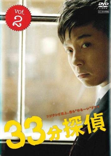 堂本剛 出演のドラマ人気ランキングtop18 1位は 金田一少年の事件簿 21年調査結果 1 4 ねとらぼ調査隊