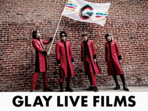 「GLAY」の人気アルバムランキングTOP16！　1位は「BELOVED」に決定！【2021年最新投票結果】