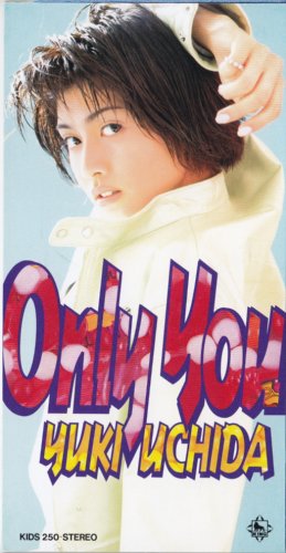第18位：Only   You（内田有紀）（画像は『Amazon.co.jp』より引用）
