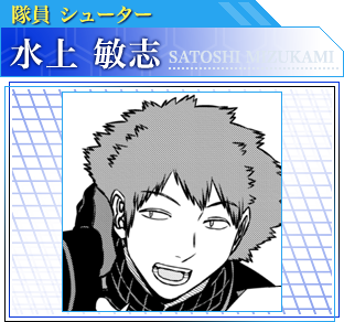 ジャンプsq ワールドトリガー 最も人気な射手 シューター ランキング 1位は 弾バカ 出水公平 1 2 ねとらぼ調査隊