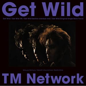 「TM NETWORK」のシングル曲人気ランキングTOP30！　「Get Wild」を抑えた1位は？【2022年最新投票結果】
