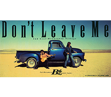 第16位：Don’t Leave Me（画像は『Amazon.co.jp』より引用）