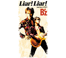 第30位：Liar! Liar! ／ ビリビリ（画像は『Amazon.co.jp』より引用）