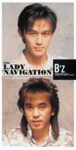 第26位：LADY NAVIGATION（画像は『Amazon.co.jp』より引用）