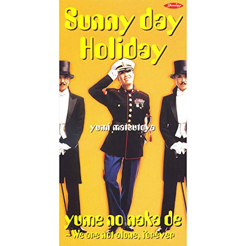 第31位：Sunny day Holiday（画像は「Amazon.co.jp」より引用）