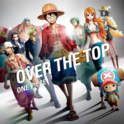 ワンピース アニメ One Piece の歴代op Ed曲で好きな曲はなに 人気投票実施中 ねとらぼ調査隊