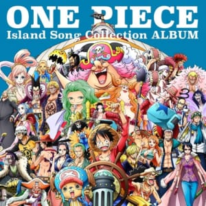 ワンピース アニメ One Piece の歴代op Ed曲で好きな曲はなに 人気投票実施中 投票 ねとらぼ調査隊
