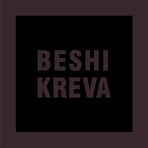 第29位：BESHI（画像はAmazon.co.jpから引用）