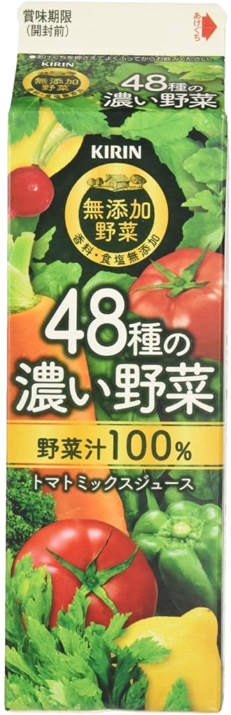 高価値 キリン 無添加野菜 48種の野菜100％ 200mlパック 48本 materialworldblog.com