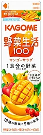 画像はAmazon.co.jpより引用