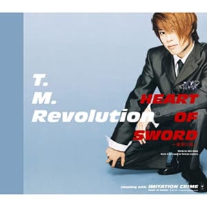 【T.M.Revolution】人気シングル曲ランキングTOP42！　第1位は「HEART OF SWORD 〜夜明け前〜」に決定！【2021年最新投票結果】