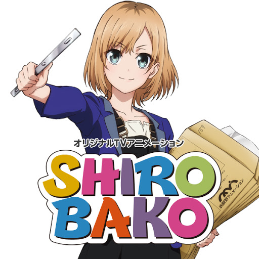「SHIROBAKO」の登場人物であなたが好きなのは？【人気投票実施中】 | ねとらぼ調査隊