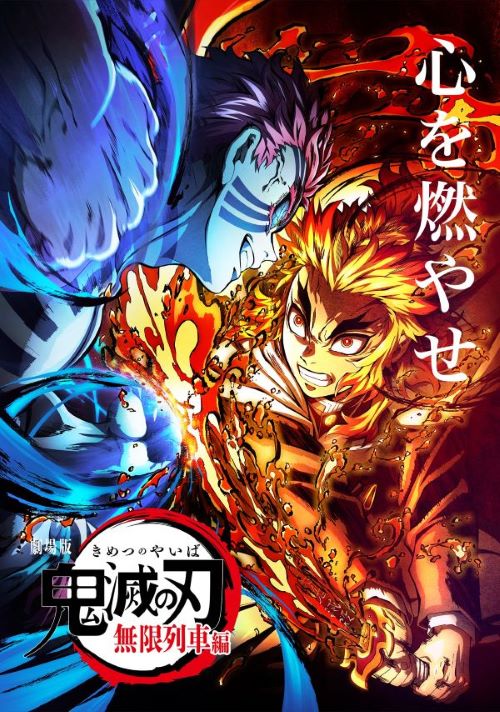 アニメ映画 好きな作品ランキングtop10 1位はジブリの名作 千と千尋の神隠し 21年最新調査結果 1 3 ねとらぼ調査隊