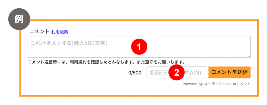 ゲーム動画が面白い芸能人のyoutubeチャンネルといえば 人気投票 ねとらぼ調査隊