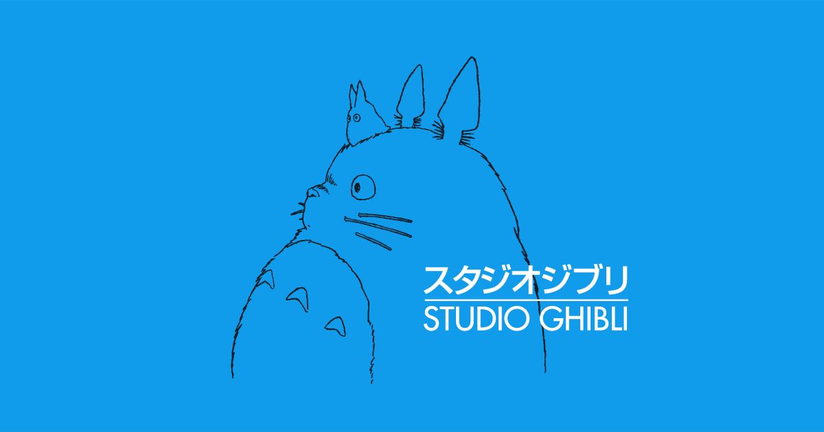 ジブリソング 最も人気の主題歌が決定 圧倒的大差で1位に輝いたのは 君をのせて 21年調査結果 1 4 ねとらぼ調査隊