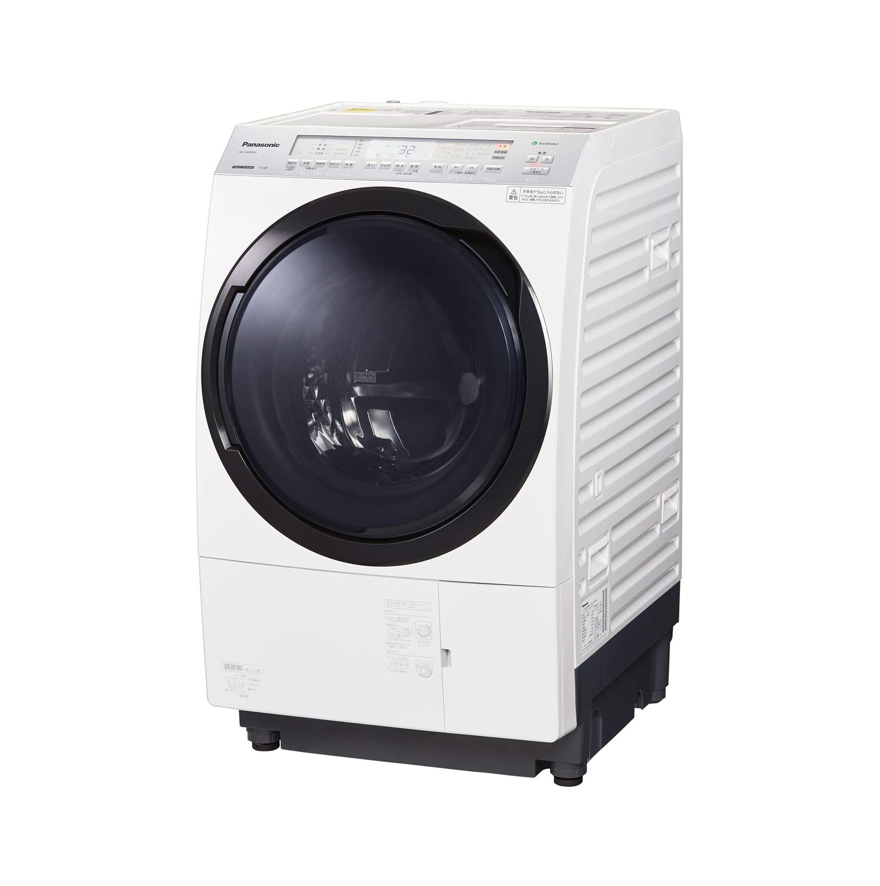 高い洗浄力が魅力！ 「温水洗浄機能付き洗濯機」おすすめ3選！【2021年5月】（1/3） | 家電・PC・カメラ ねとらぼ調査隊